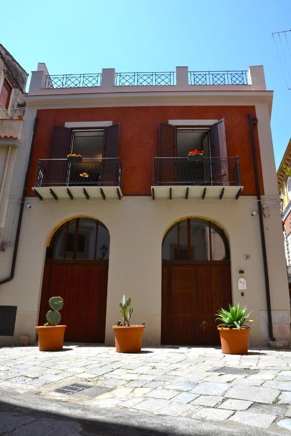 Hotel Isula Palermo Exterior foto